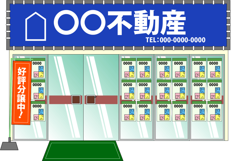 泉南郡熊取町大久保南一丁目の家賃相場