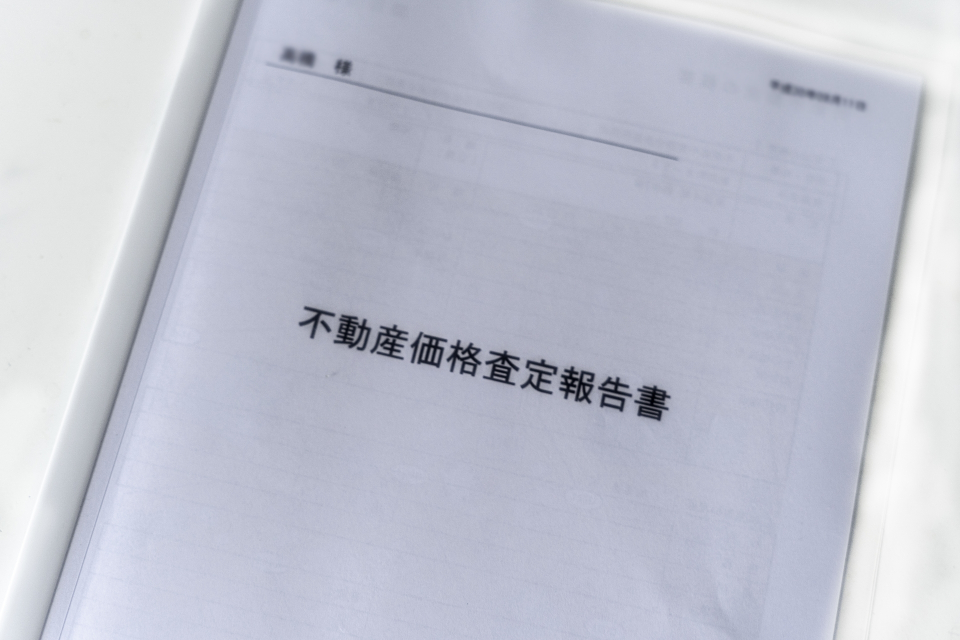 甲賀市水口町南林口における土地査定の5つのポイント