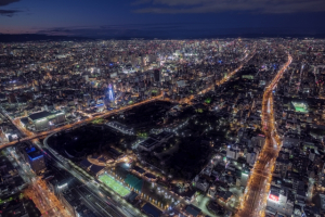 高槻市辻子二丁目の土地と快適タウン情報